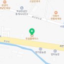 투썸플레이스화성사강점 이미지
