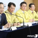 대한약사회 이미지