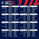 2021 K리그1 서울vs전북 이미지