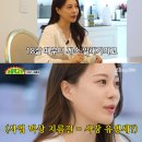 사치난다