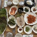 산수락 | [공지] [광주 동명동] 산수쌈밥 | 우렁이쌈밥정식 광주정식맛집 내돈내산