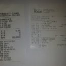 진이권이