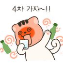 콤마커피 이미지