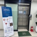 서울아산플러스비뇨의학과의원 네이버블로그