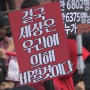 우리손으로 이미지