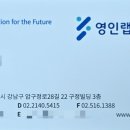 커뮤니케이션플러스 이미지