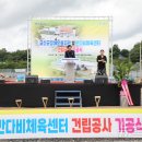 장애인복지관 이미지