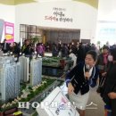 경남양산 양우내안애2차아파트2 파이낸셜뉴스