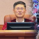 가온철거 이미지