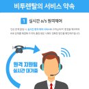 경원기술단 이미지