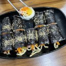 모리분식 이미지