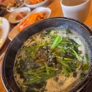 까치울마을1단지주차장 이미지