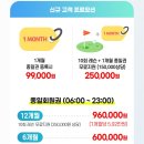 안락골프연습장 이미지