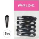 공작헤어