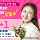 씨채널 장유점 이미지