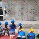 한라산국립공원 산악박물관 이미지