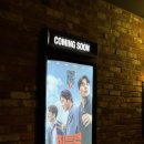 용산-13 | 히트맨2 무대인사 후기 13관 C열 @CGV용산아이파크몰