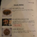화자다이닝펍