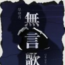 신촌문화발전소 이미지