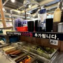 소품은돼지 이미지