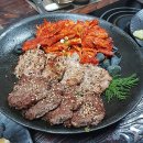 이가네떡갈비