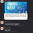 [일상] 6월 일상 | 강남, 서울숲 나들이 | 대학원생 시험기간 | 남자친구 생일 | 배곧 드론 쇼