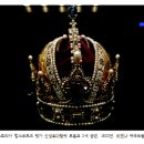 (도서 소개) 금관의 역사