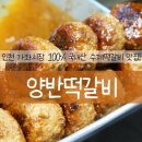 가좌1-11-010 이미지