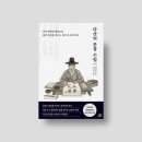 구텐베르크 이미지