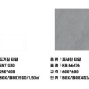 부천-중동-부천-030 이미지