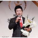 천지일보, [2025천지인상] 혼란의 시대, 희망의 등불 밝힌 이들… 제13회 2025 천지인(人)상 시상식 이미지