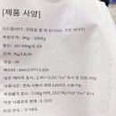 중앙저울유리 이미지