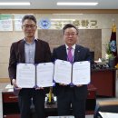 김흥제한의원 이미지