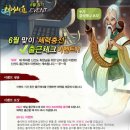 신선도 이미지