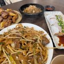시아반 | 천안 신불당 홍콩식 중식 맛집 시아반 또또또간집 후기