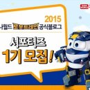 (주)지나월드 이미지