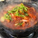 강릉 맛집 추천 : 현지인도 줄 서는 '빨간삼겹살' 솔직 후기