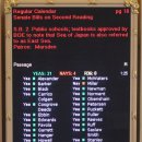 동해소재(주) 이미지