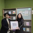 인천광역시 미추홀도서관 이미지