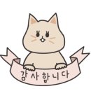 스시노백쉐프익산모현 이미지