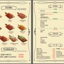 품격맥주 치킨