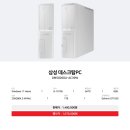 포천PC랜드 이미지