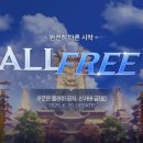 (주)인벤소프트 이미지