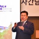 장수돌침대 - 중구 손기정로1길 34 | 장수돌침대