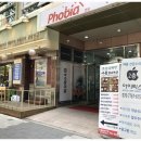 가천대역 5번출구 이미지
