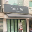 린느뷰티 | 12시까지 운영하는 동대문구 장안동 속눈썹펌 더린느뷰티 시술후기