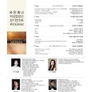 라온제나 이미지