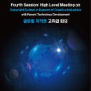 법률사무소엣지 이미지