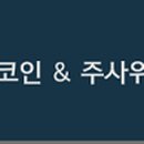 레전드PC (인-363) 이미지