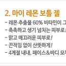 9월뷰티 - 중구 | 9월뷰티